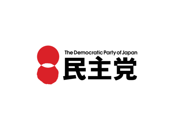 DPJ Japan