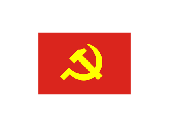 Dang Cong san Viet Nam