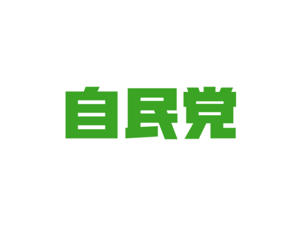 LDP Japan