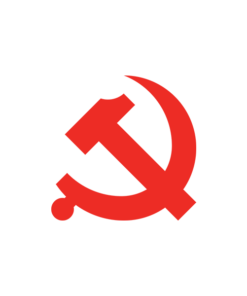 Communist Party China